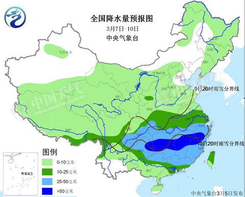 中东部下周局地降温超10℃ 南方或迎倒春寒