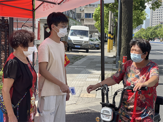 南通市虹桥街道：防疫“小后浪们”的特殊假期_fororder_23