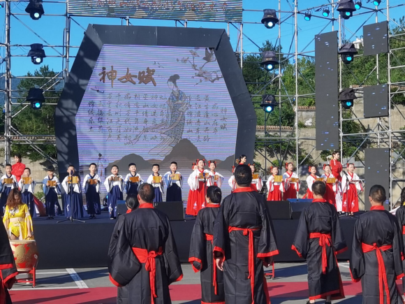 【原创】重庆：首届巫山神女旅游文化艺术节雨7月24日开幕_fororder_WPS图片-修改尺寸