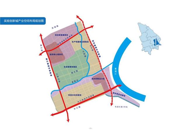 上海宝山打造中国机器人产业集聚发展标杆区