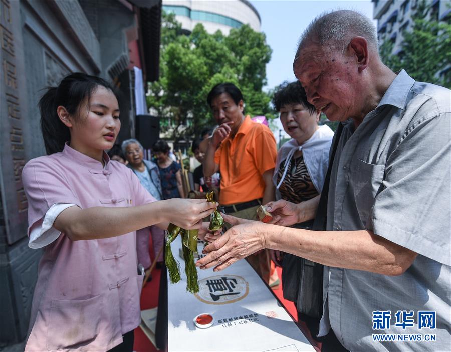 传统中药文化展示迎接“文化和自然遗产日”