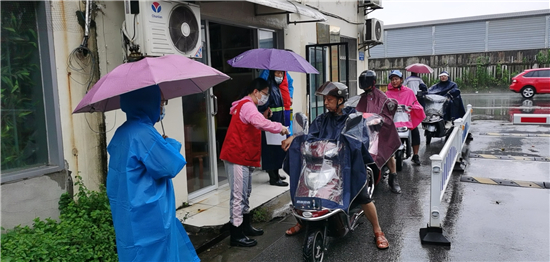 无锡市北大街街道：“三亮三拼”乘风破浪 让党旗在抗疫防汛一线飘扬_fororder_10