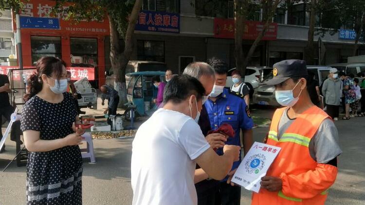 双城区城管局： 全力做好早市摊区疫情防控工作_fororder_微信图片_20210811091417