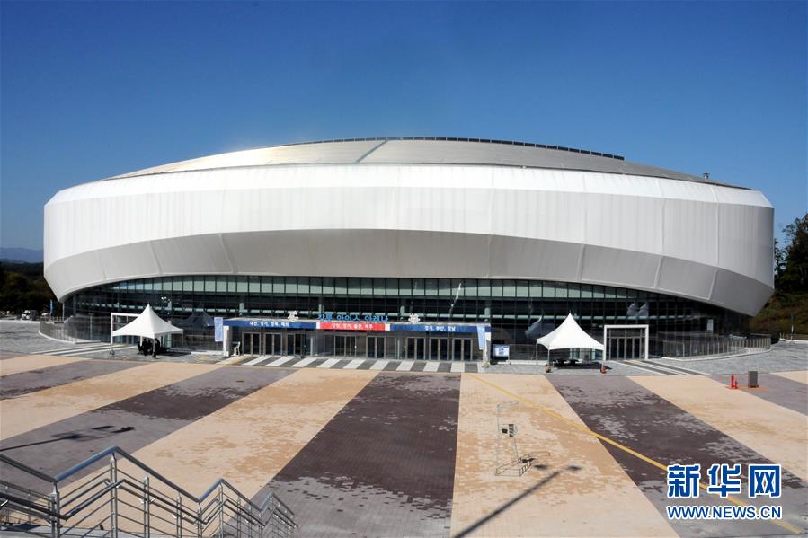 平昌冬奥会场馆建设基本完工