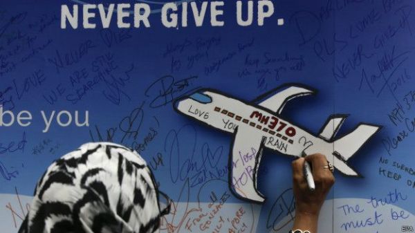 外媒：MH370失联两年 乘客家属呼吁继续搜寻