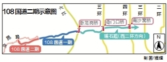 京西再添快速路 西二环到潭柘寺只要半小时