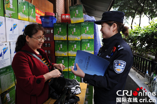 已过审【山城故事】重庆90后女民警吕珍：用责任挑起肩上重担