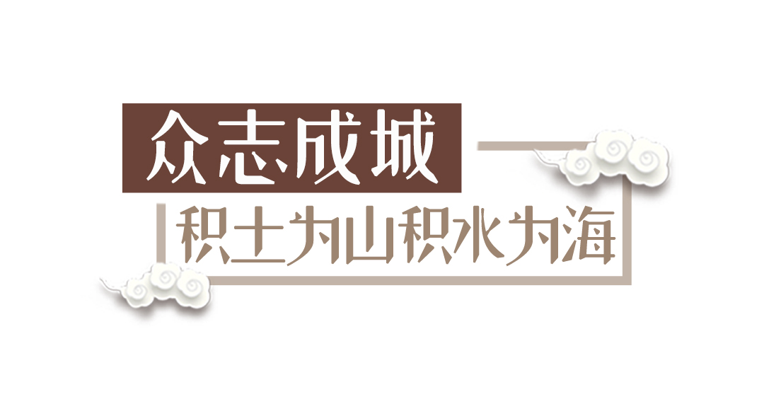 【要闻】文化强民族强，从抗疫大考中感悟中华文化的力量