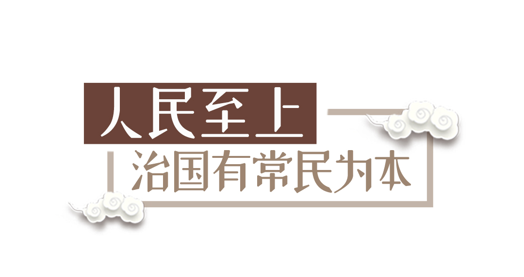 【要闻】文化强民族强，从抗疫大考中感悟中华文化的力量