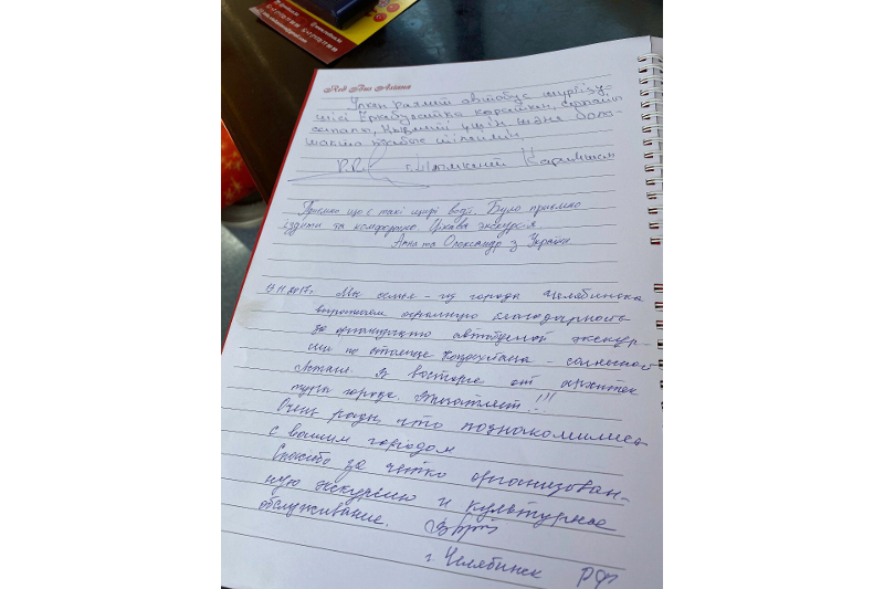 Экскурсия на двухэтажном автобусе: Как объехать столицу за несколько часов