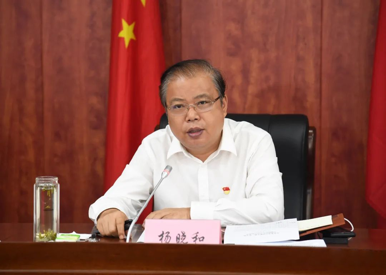 （原创）廊坊市委书记杨晓和强调 要扎实推进党史学习教育、“四史”宣传教育走深走实_fororder_杨