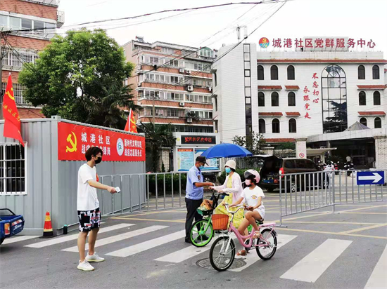 南通市任港街道：“攻坚有我”持续发力 “奋进精神”协同抗“疫”_fororder_4