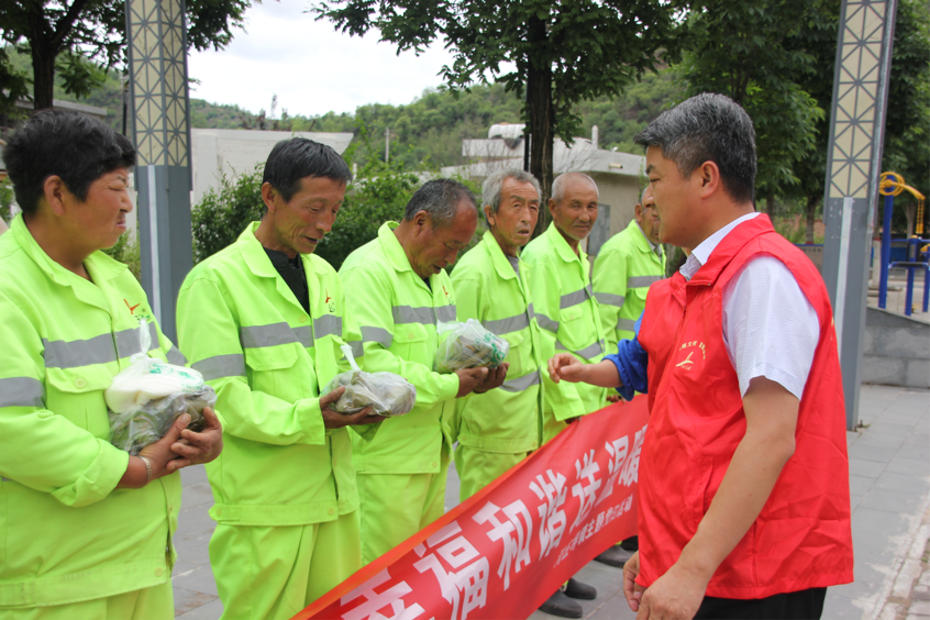 【前一篇出现乱码】延安河庄坪镇开展端午节送温暖主题党日活动