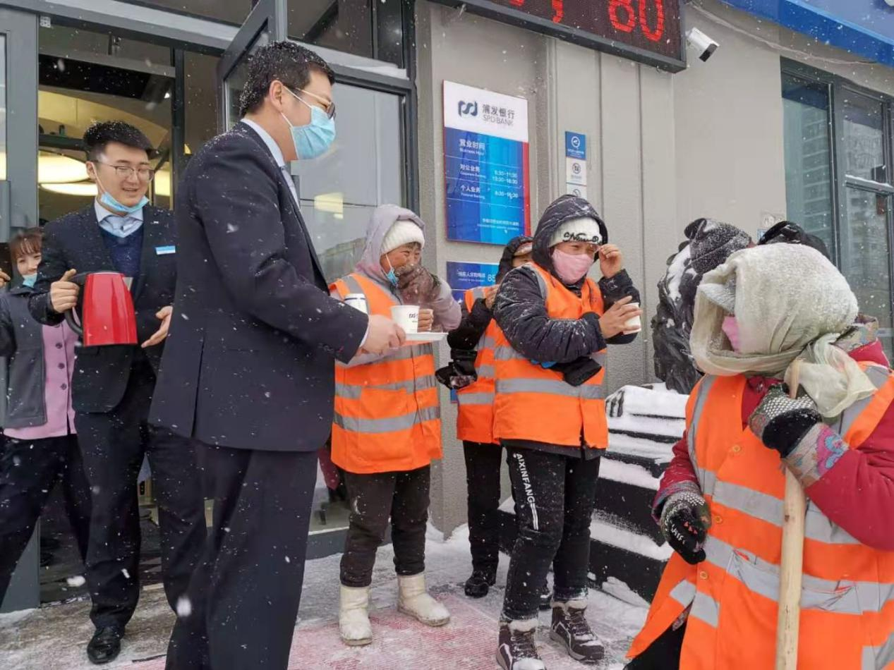 浦发银行哈尔滨动力支行：打造有温度的“邻家银行”_fororder_图片 2