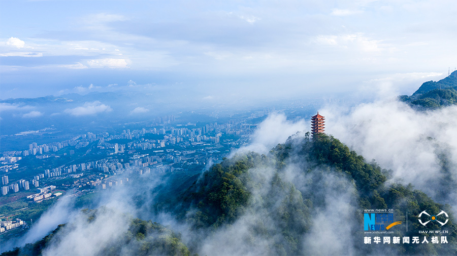 【城市远洋】重庆缙云山：雨后宛如壮阔画卷