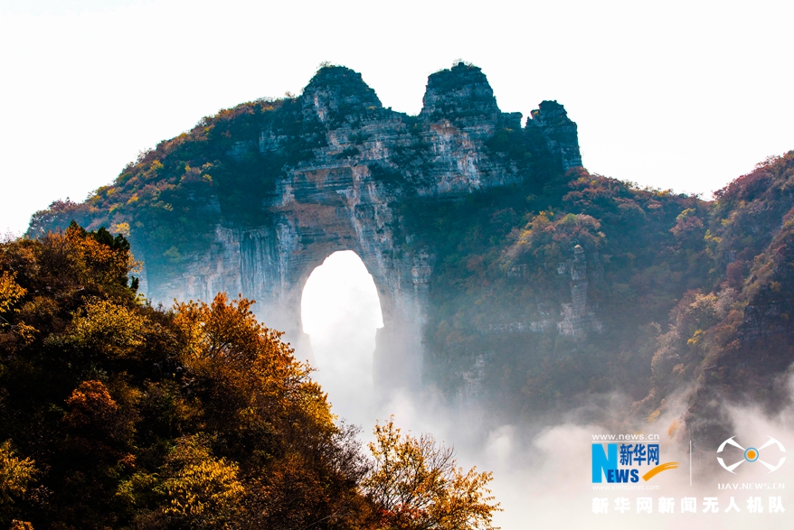 【“飞阅”中国】航拍狼牙山秋韵 一改其“险”尽展其“秀”