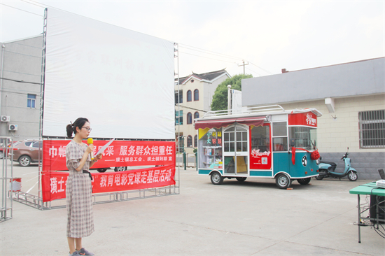 多维度立体化 江阴市推动党史学习教育沉底到边_fororder_5