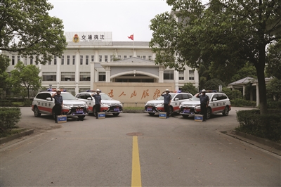 （交通运输）凝心聚力 建设人民满意交通