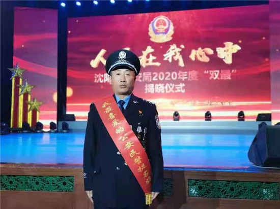 民警任铁斌：戎装换警装   初心永不忘_fororder_经淼摄影2