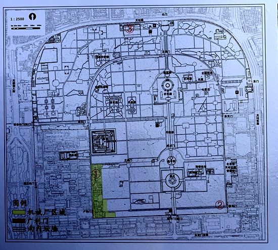 北京天坛再添新景区 天坛内坛首次完整呈现