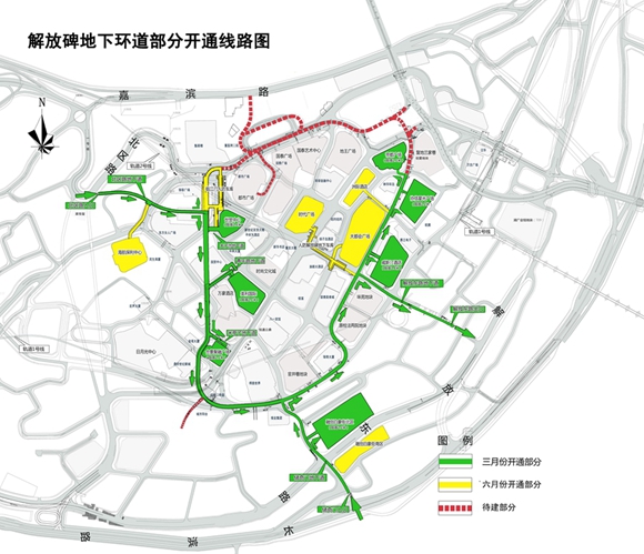 【社会民生】渝近9成人防工程变身地下交通干道 停车场等场所