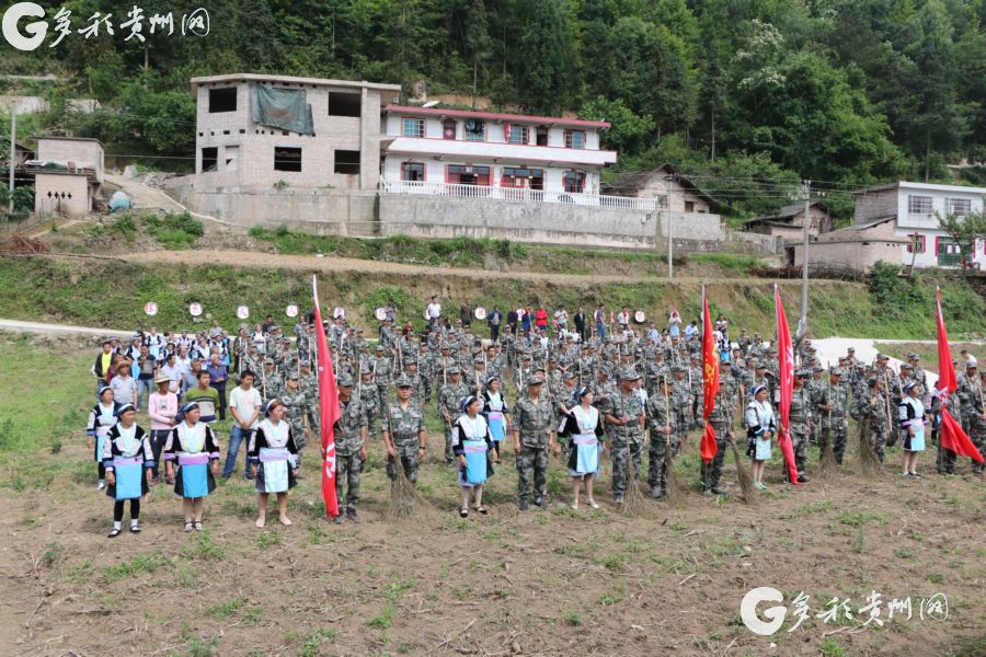 （市州）军民共建誓师动员！开阳打响改善农村人居环境大战