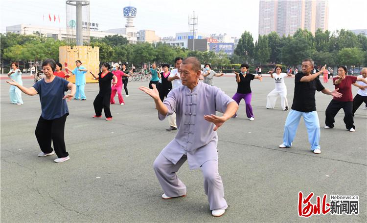 全民健身日 一起动起来