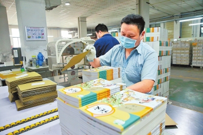 河南： 疫情防控灾后重建并重 确保平安开学开学平安