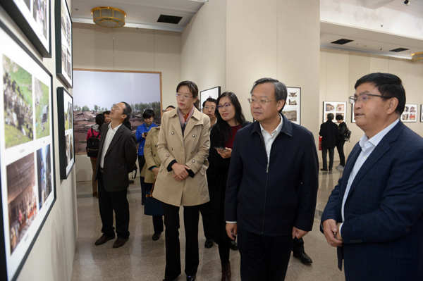 中国传统村落青海图片展在京开幕