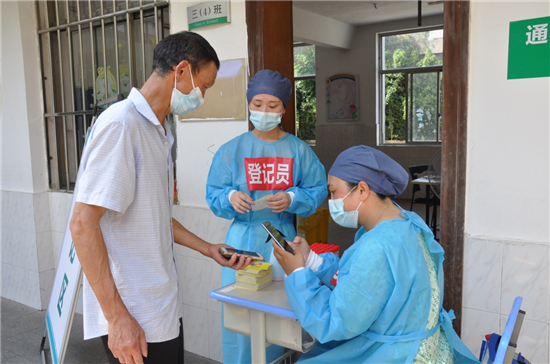 无锡市通江街道：勠力同心 共筑疫情防控“铜墙铁壁”_fororder_13