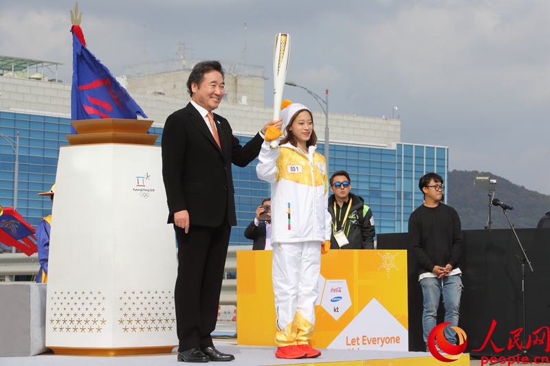 2018平昌冬奥会圣火抵达韩国 开启火炬传递之旅