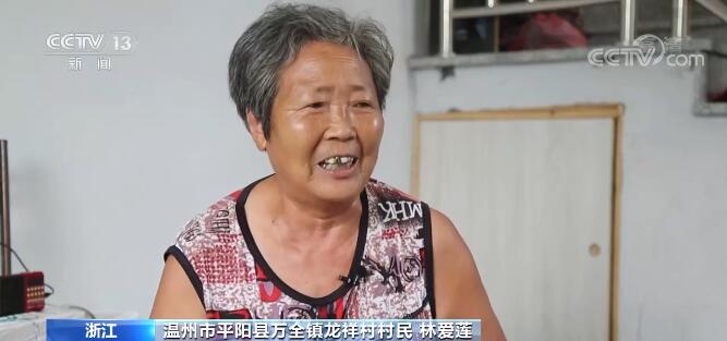 【崇德向善 见贤思齐 德耀中华】林爱莲：57年悉心照顾3位智障兄弟