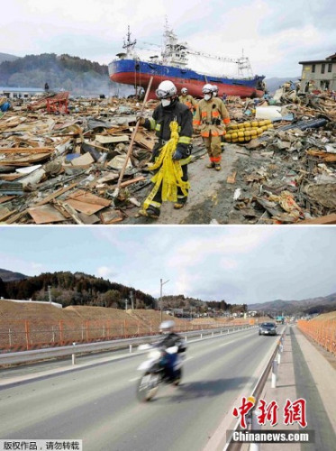 日本大地震5周年今昔对比：毁灭与重生(组图)