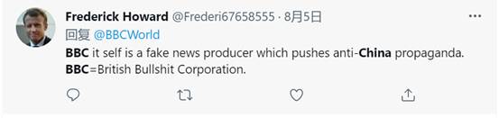 BBC又作妖？外国网友也看不下去了：BBC=英国胡扯公司_fororder_3