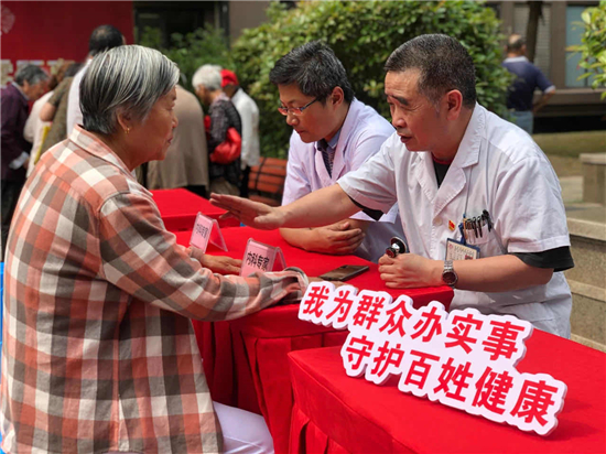 南通市狼山镇街道聚焦“三镜头”促党员教育见行见效_fororder_12