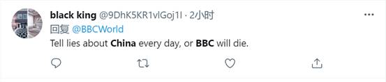 BBC又作妖？外国网友也看不下去了：BBC=英国胡扯公司_fororder_7