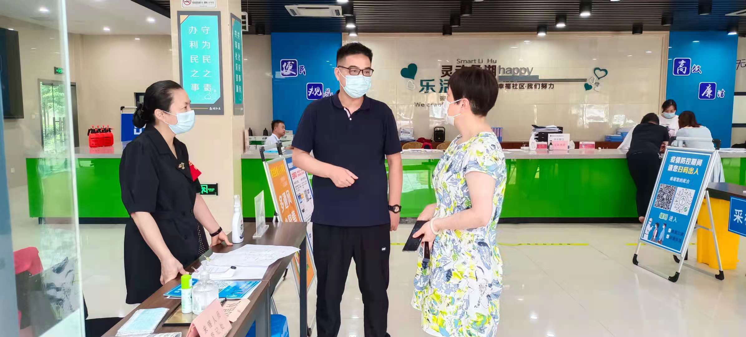 两在两同担使命 疫情防控显担当_fororder_1区人大常委会主任赵虹路督导蠡湖社区疫情防控工作