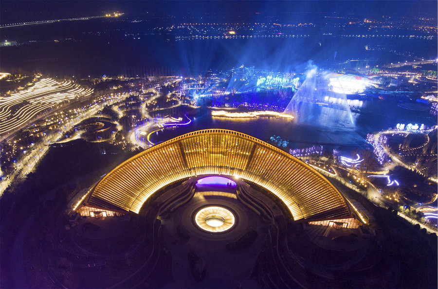 The expo park [Photo by Duan Xuefeng]