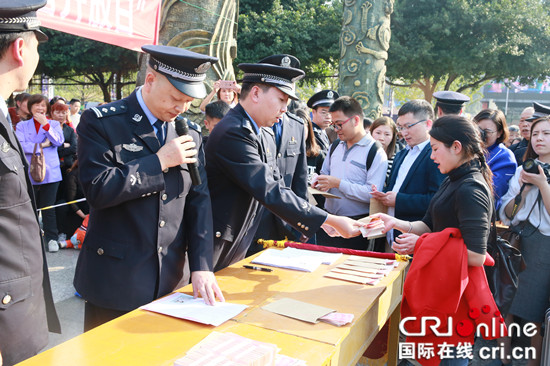 已过审【法制安全】巴南公安开展“警营开放日”活动