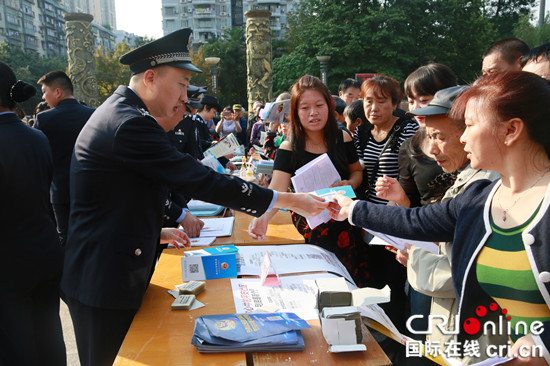 已过审【法制安全】巴南公安开展“警营开放日”活动