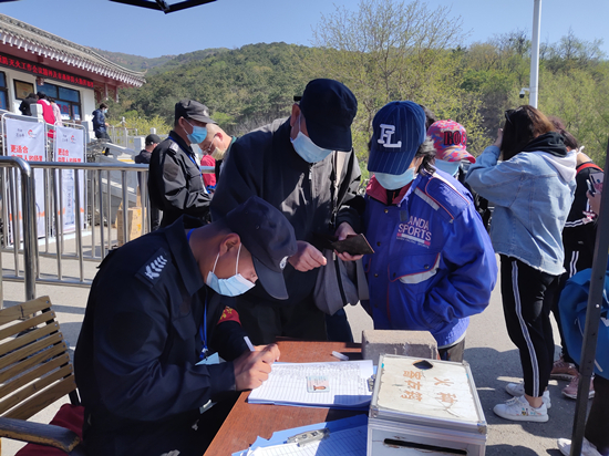 锦州北普陀山风景名胜区“五一”小长假旅游企稳回暖