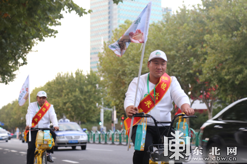 【龙江要闻】绥化“五谷杂粮”出击“寒地黑土”品牌叫响全国