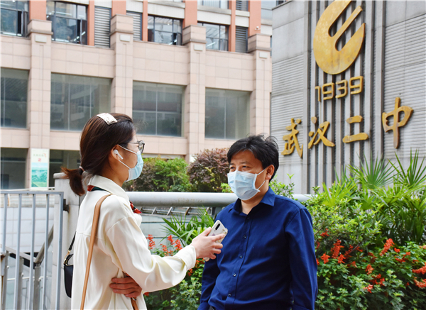 【湖北】高三复学首日 武汉二中学子整装再出发