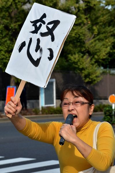 日本女子躺酒店走廊里熟睡遭美军强奸