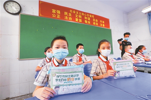 南宁市中小学迎来第二批错时返校复学 别样的重逢 别样的课堂