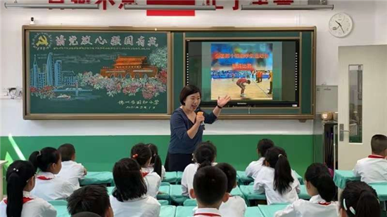 辽宁锦州：25万余中小学生上好“开学第一课”_fororder_图片2