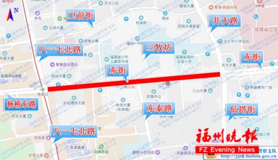 【要闻】【福州】【移动版】【滚动新闻】【Chinanews带图】福州市两座天桥吊装 明后天凌晨东街口交通管制