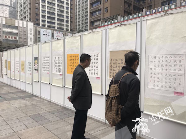 【区县联动】【九龙坡】重庆市青少年书画大赛巡展走进杨家坪