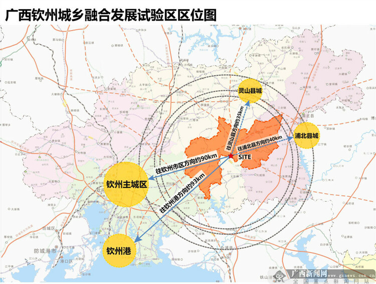 广西钦州城乡融合发展试验区68个项目开工建设