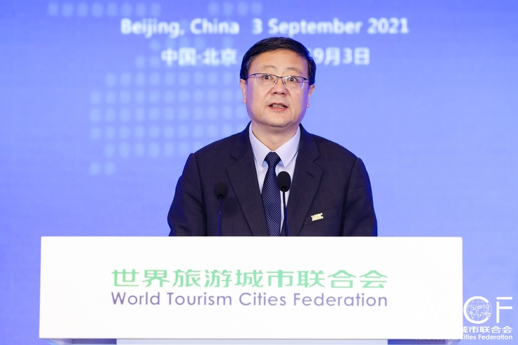 世界旅游城市联合会理事会主席、北京市市长陈吉宁：促全球合作 助推世界旅游可持续发展